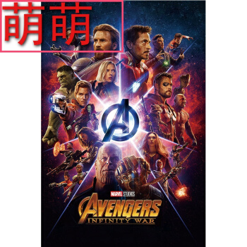 鸡西高中毕业证照片