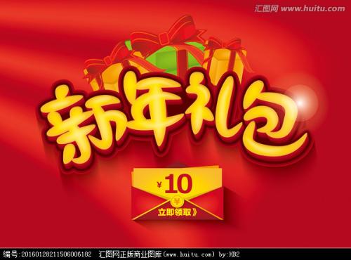 海牙酒店学校硕士毕业证